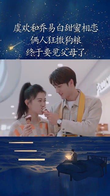 朝中社：朝鲜首次试射新型战略巡航导弹