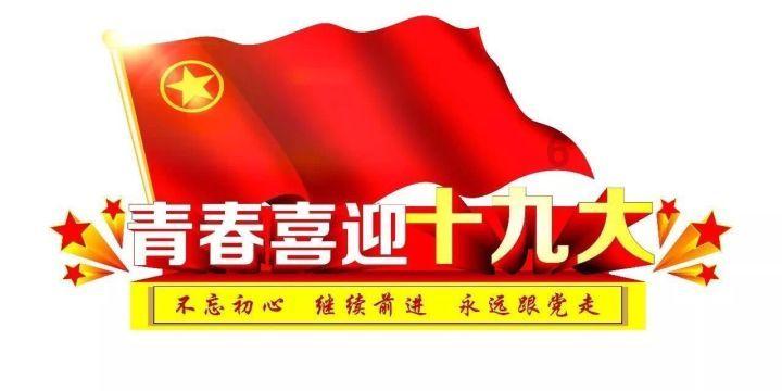 深化落实“一号响应”诉源治理机制