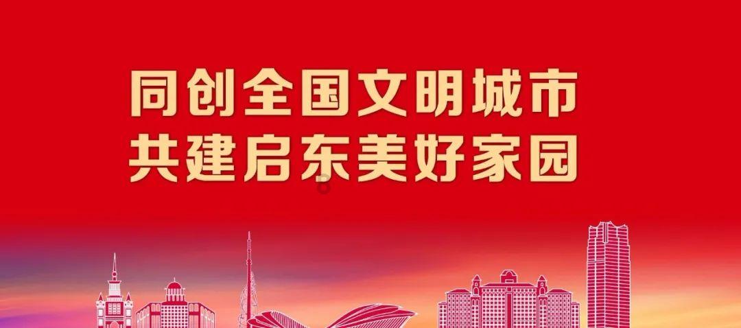 女孩清洁音乐室