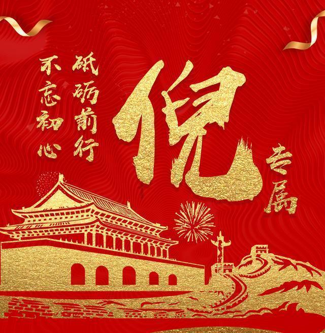 纵目科技全新子公司—蚕丛机器人问世