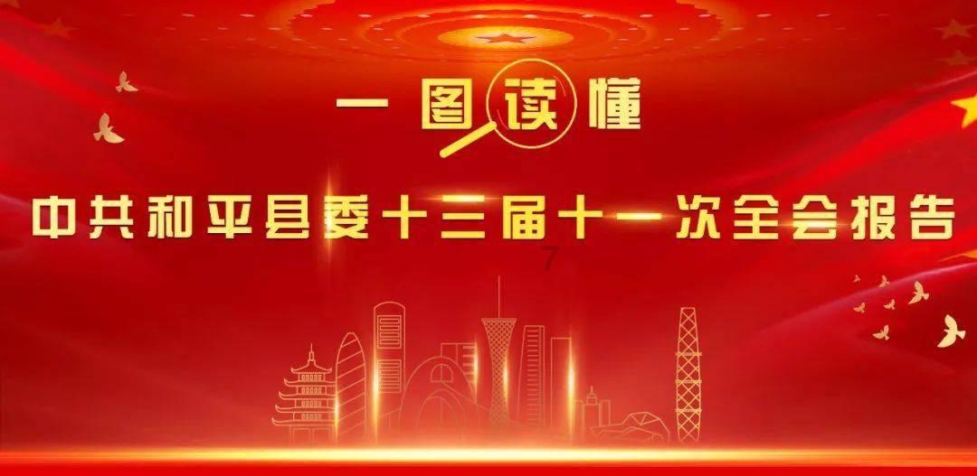 记者：拜仁签加拉塔萨雷后卫博伊基本达成协议