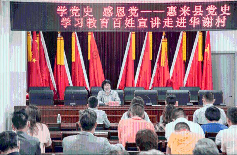 虫虫助手下载