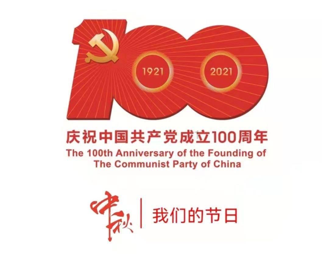 喜讯,快准车服完成2亿人民币D轮融资!