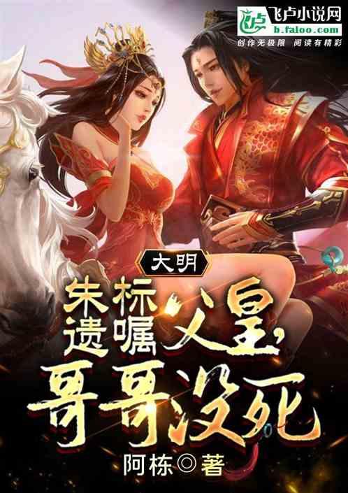逗小猴开心系列197
