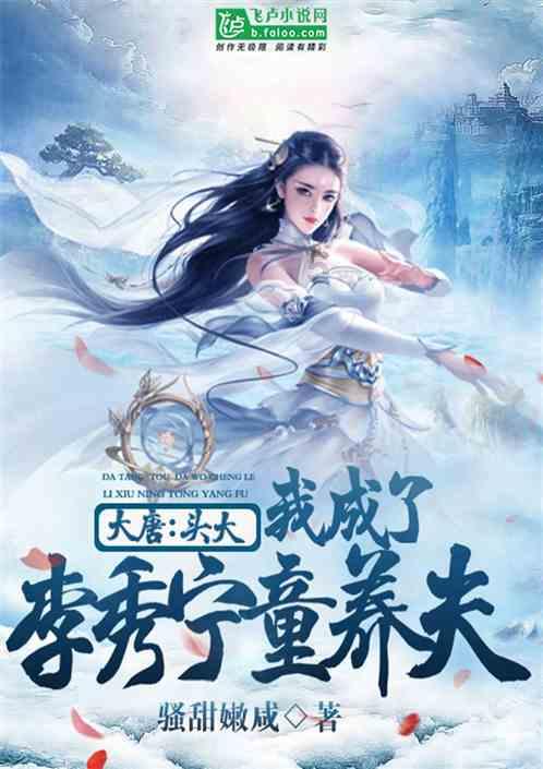 织牢“幸福网” 民生增福祉